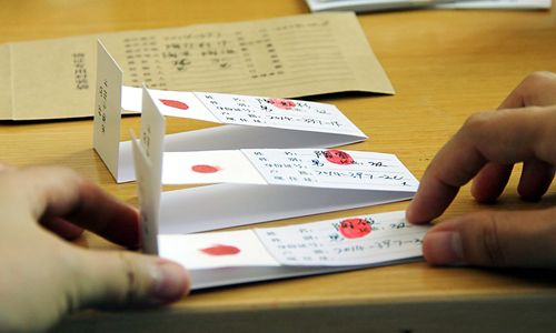 成都司法亲子鉴定用途揭秘：上户口、移民、诉讼全覆盖